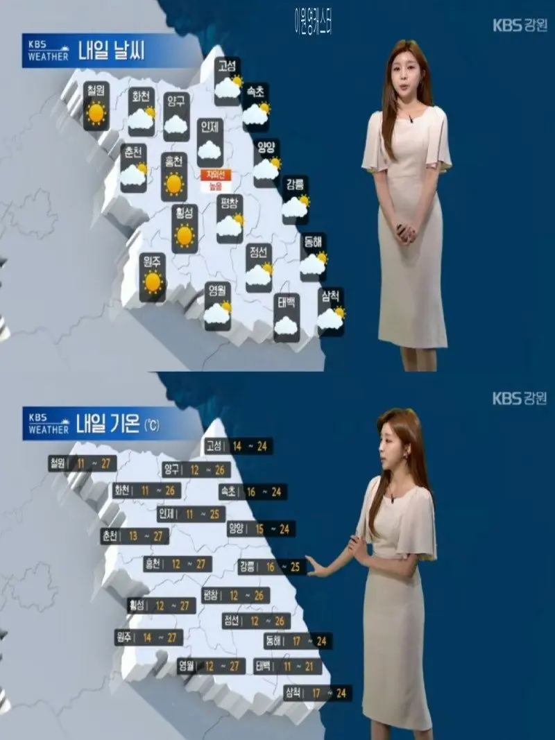 저녁22.jpg