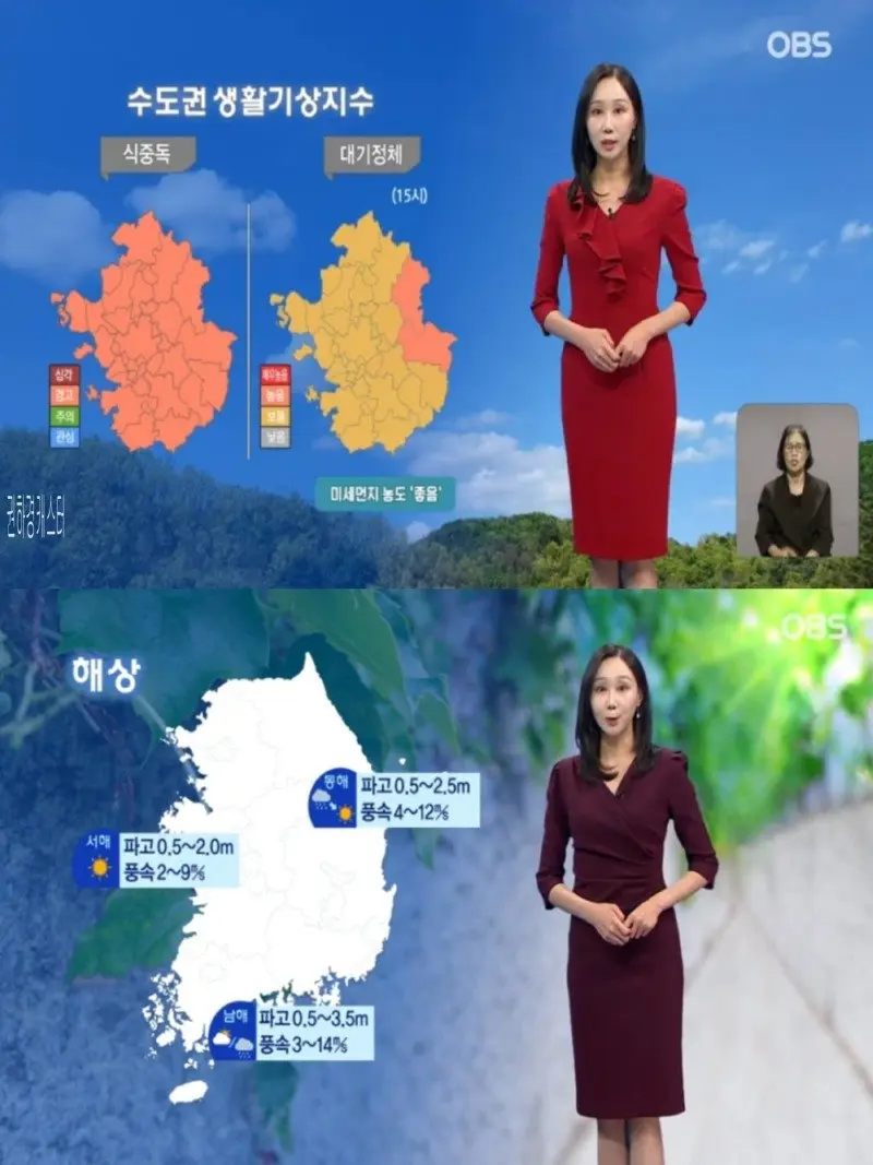 저녁30.jpg