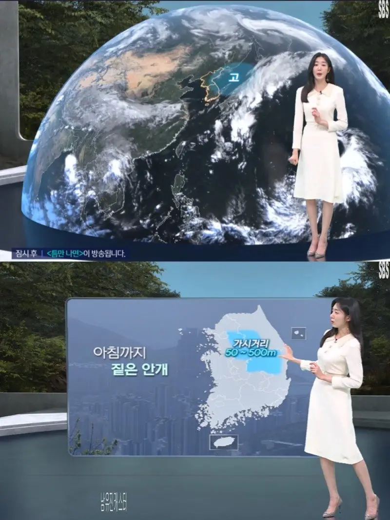 저녁24.jpg