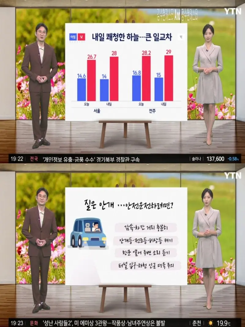 저녁10.jpg