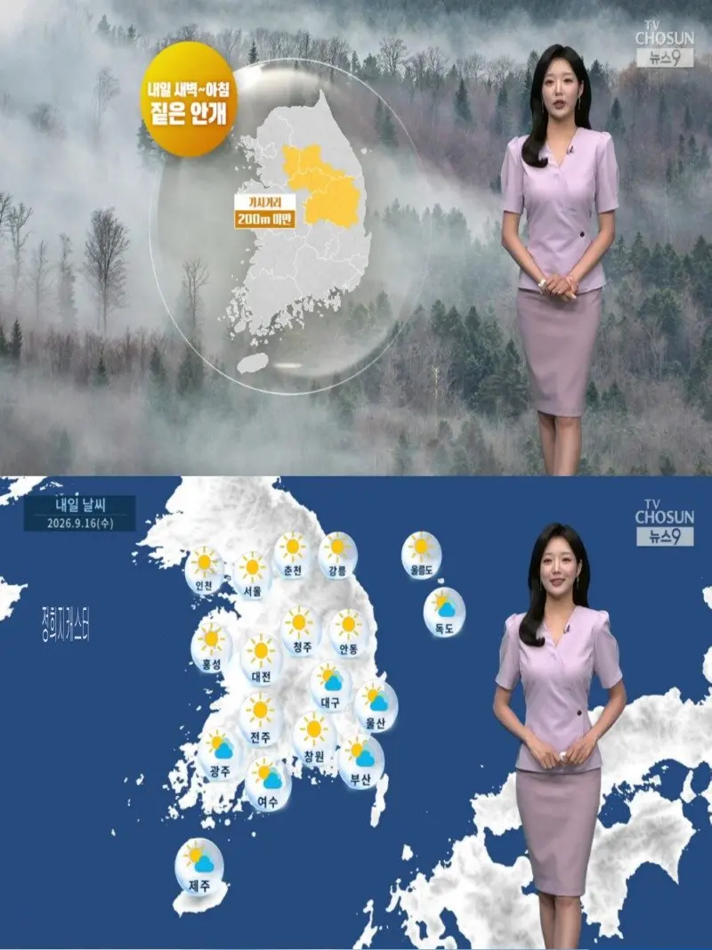 저녁31.jpg