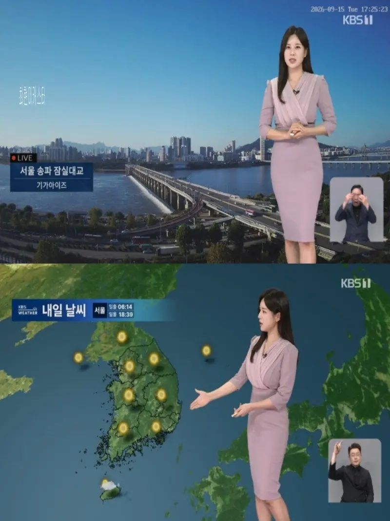 저녁12.jpg