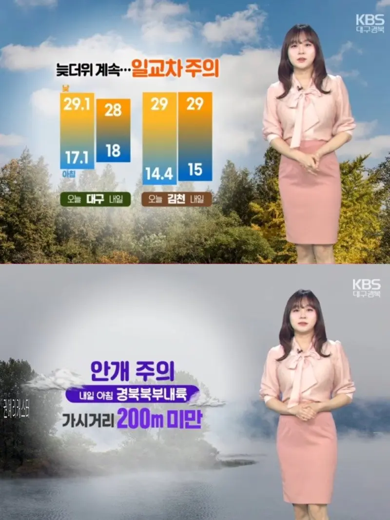 저녁19.jpg
