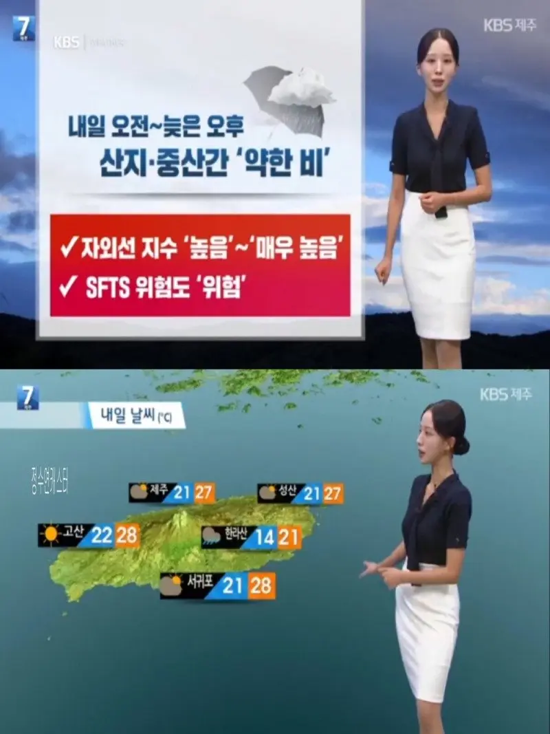 저녁21.jpg