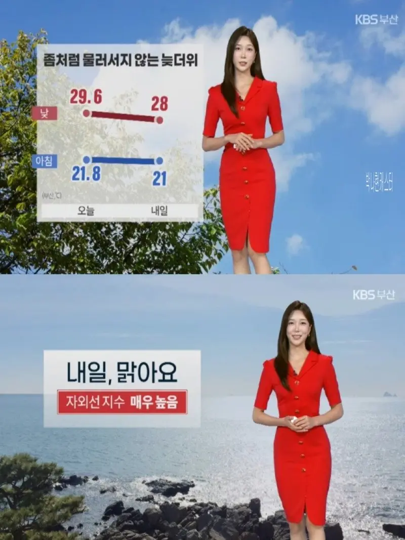 저녁18.jpg