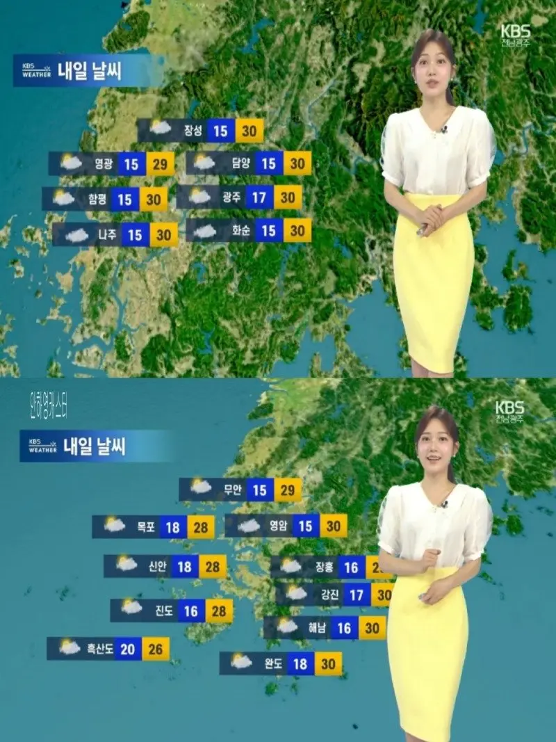 저녁14.jpg