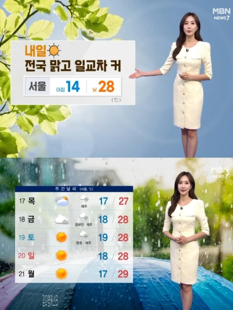 저녁29.jpg