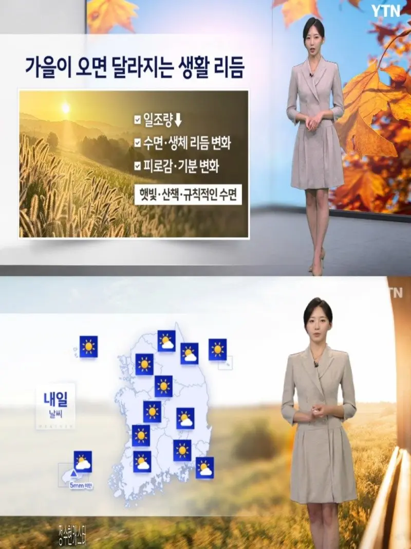 저녁09.jpg