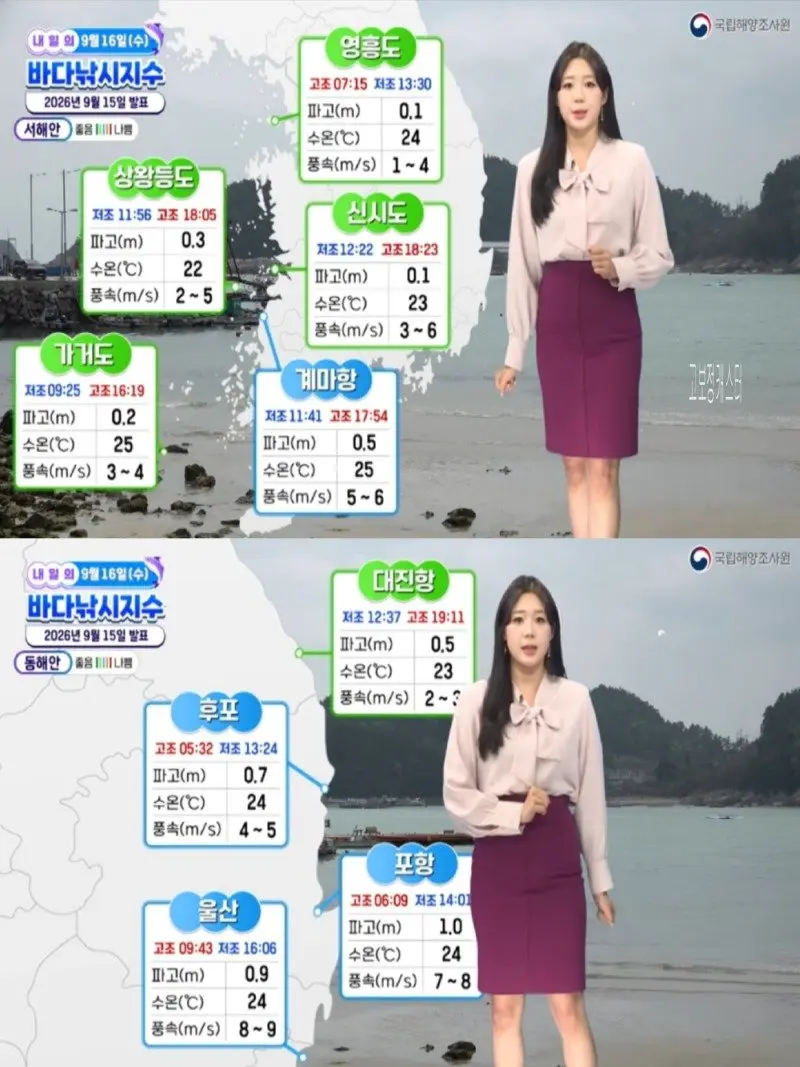 저녁06.jpg