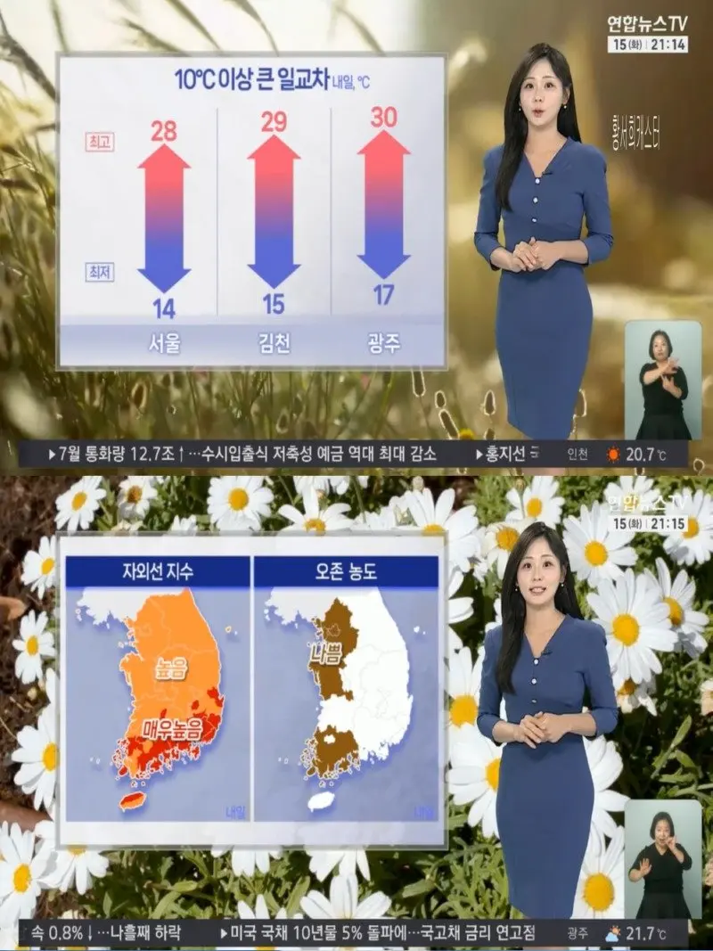 저녁04.jpg
