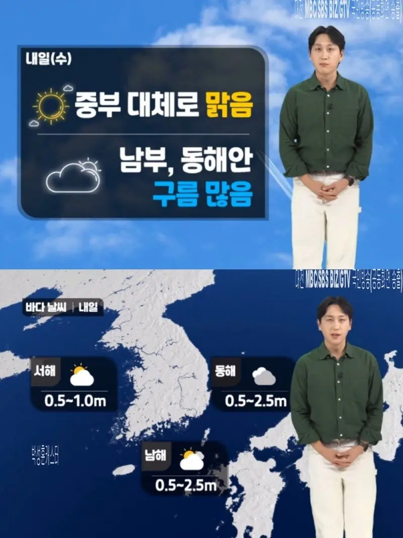 저녁11.jpg