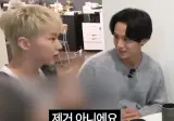 아이돌]세븐틴 호시의 애드립센스 ㅋㅋ