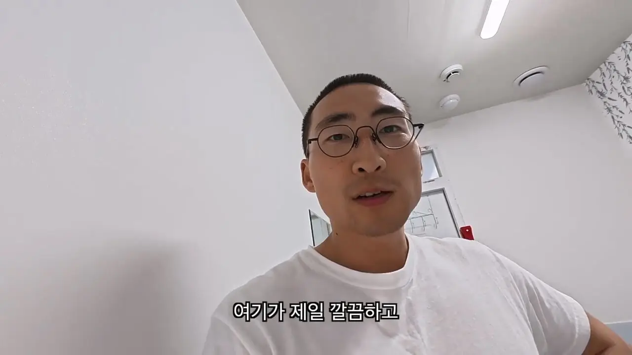 전재산 95만원, 서울 1평 고시원 입성기.mp4_20260915_150954.490.jpg