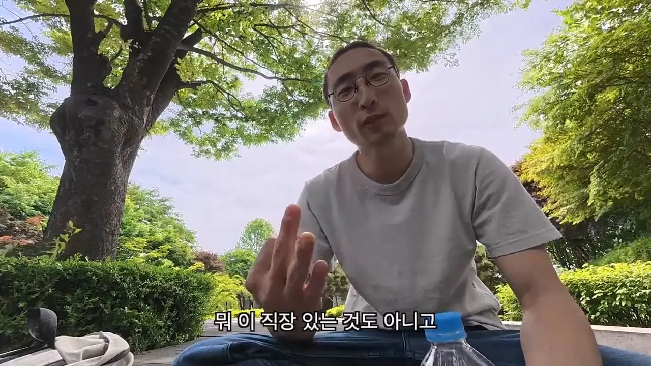 전재산 95만원, 서울 1평 고시원 입성기.mp4_20260915_150817.681.jpg