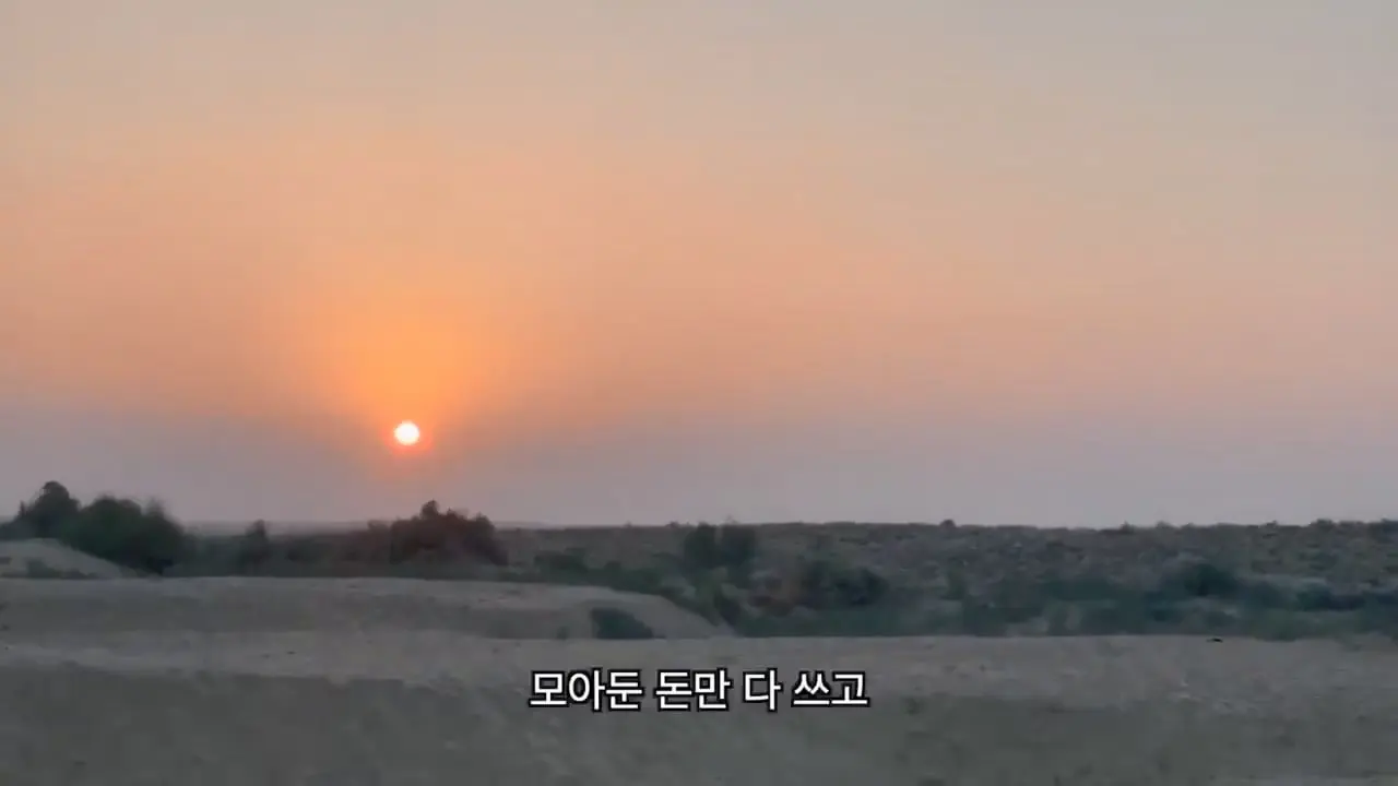 전재산 95만원, 서울 1평 고시원 입성기.mp4_20260915_150637.009.jpg