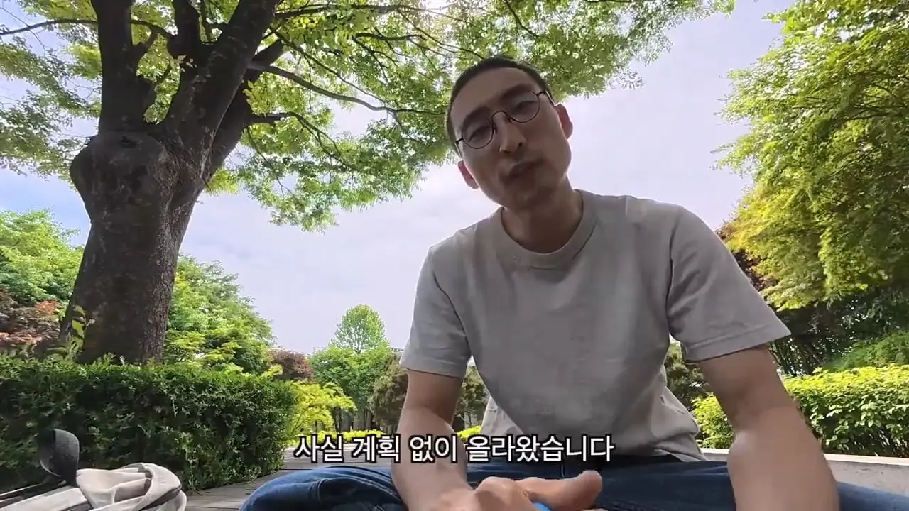 전재산 95만원, 서울 1평 고시원 입성기.mp4_20260915_150812.369.jpg