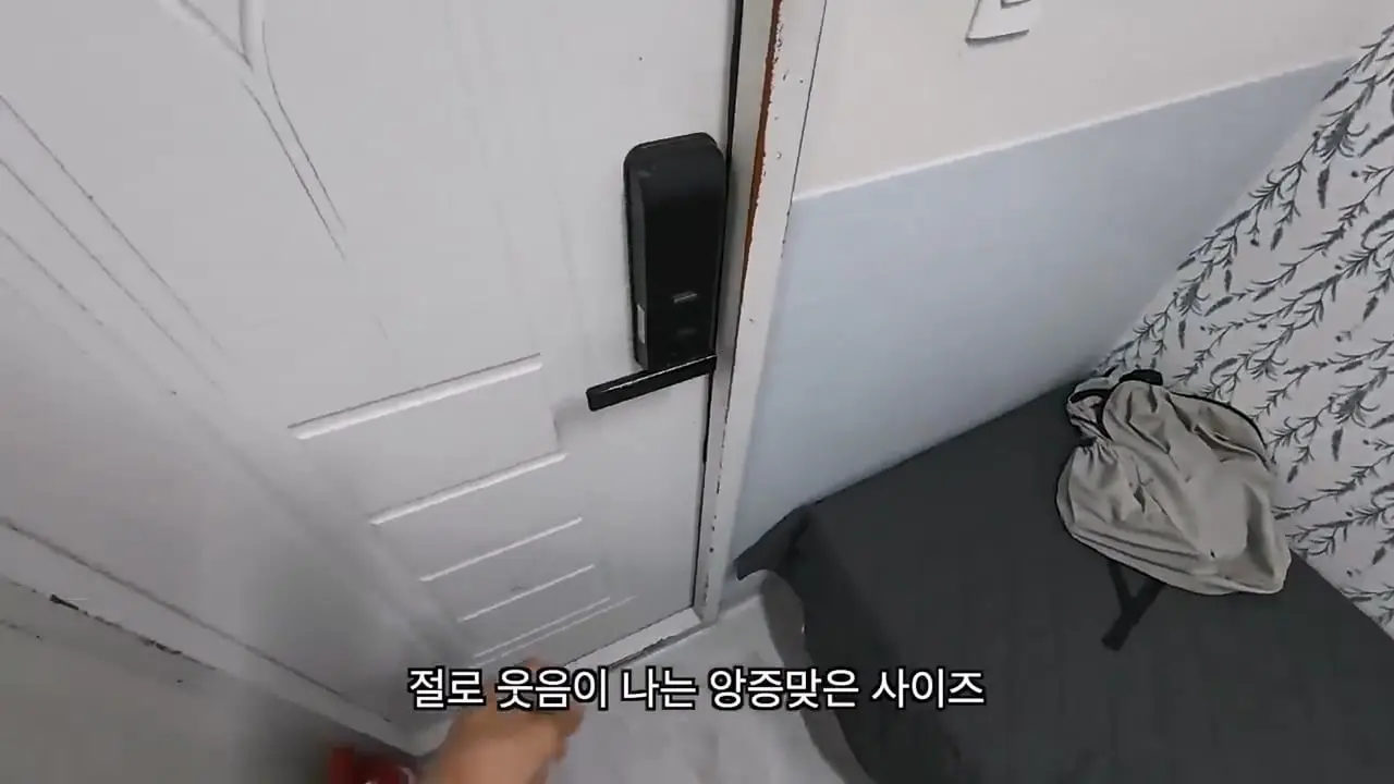 전재산 95만원, 서울 1평 고시원 입성기.mp4_20260915_150943.922.jpg