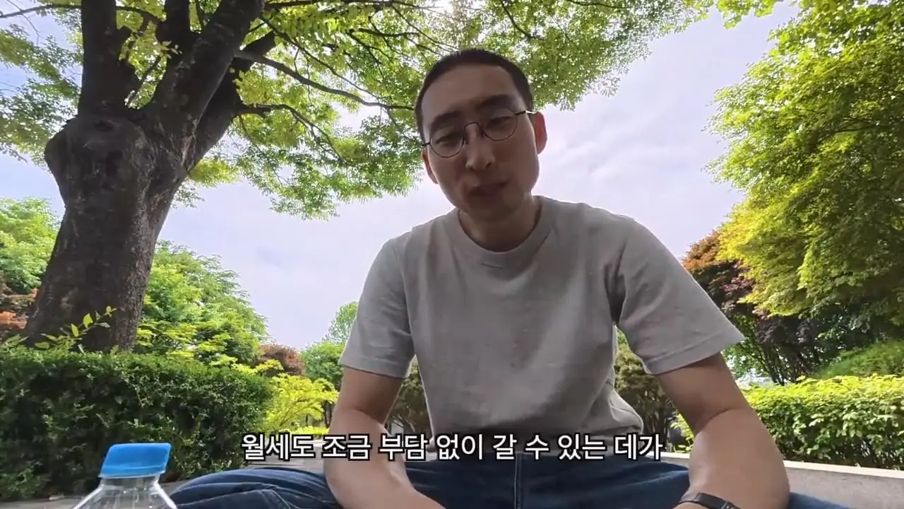 전재산 95만원, 서울 1평 고시원 입성기.mp4_20260915_150828.641.jpg