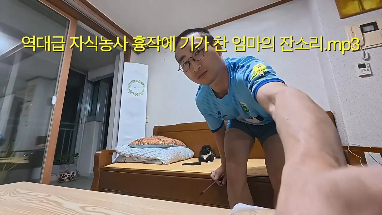 전재산 95만원, 서울 1평 고시원 입성기.mp4_20260915_150724.146.jpg