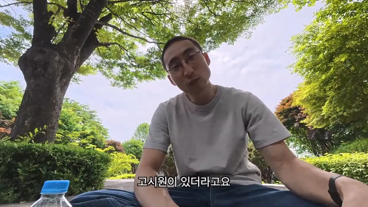 전재산 95만원, 서울 1평 고시원 입성기.mp4_20260915_150831.681.jpg