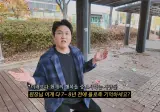욜로 욜로 하던 욜로족이 지금 다 사라진 이유