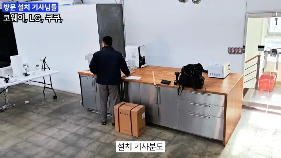 image.png 대부분의 정수기 기사들이 은퇴까지 못 겪는일.jpg