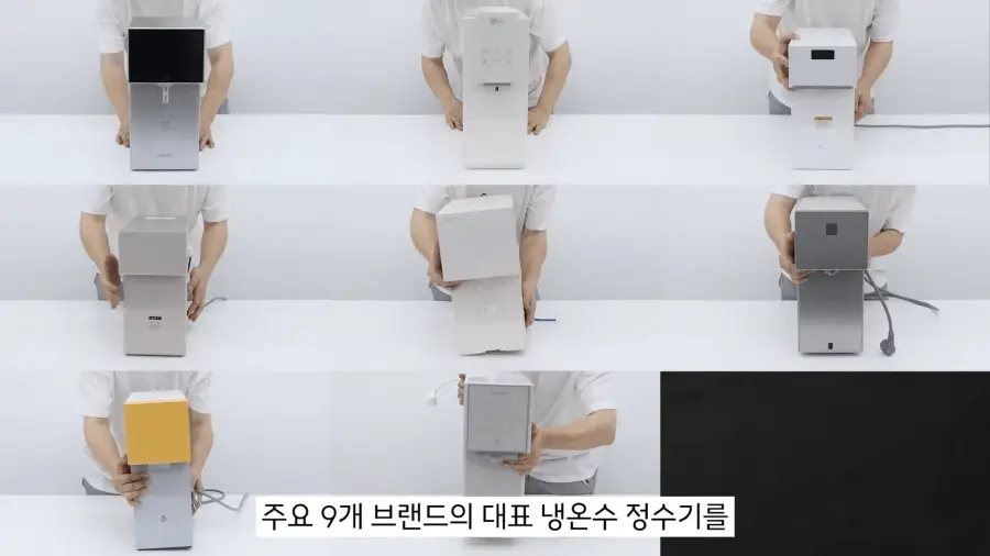 image.png 대부분의 정수기 기사들이 은퇴까지 못 겪는일.jpg