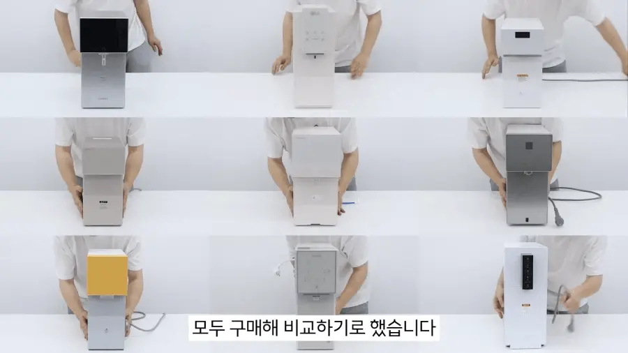 image.png 대부분의 정수기 기사들이 은퇴까지 못 겪는일.jpg
