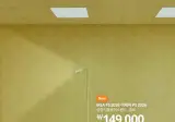 뭔가 이상한 이케아 광고.jpg