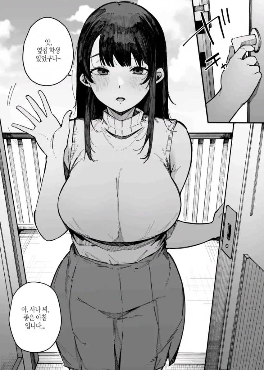 1789464587.jpg