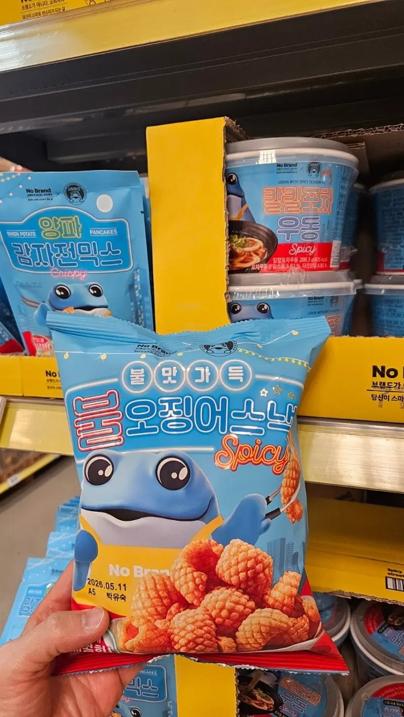20260915140401_visKxjakGD.jpg