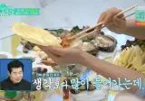 먹방에 최적화된 이유리 입 사이즈.gif
