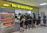 군대 버거 최신 근황 ㄷ..jpg