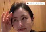 나는솔로 28기 현숙 영식 커플 결별