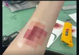 일본에서 화제라는 모자이크 밴드