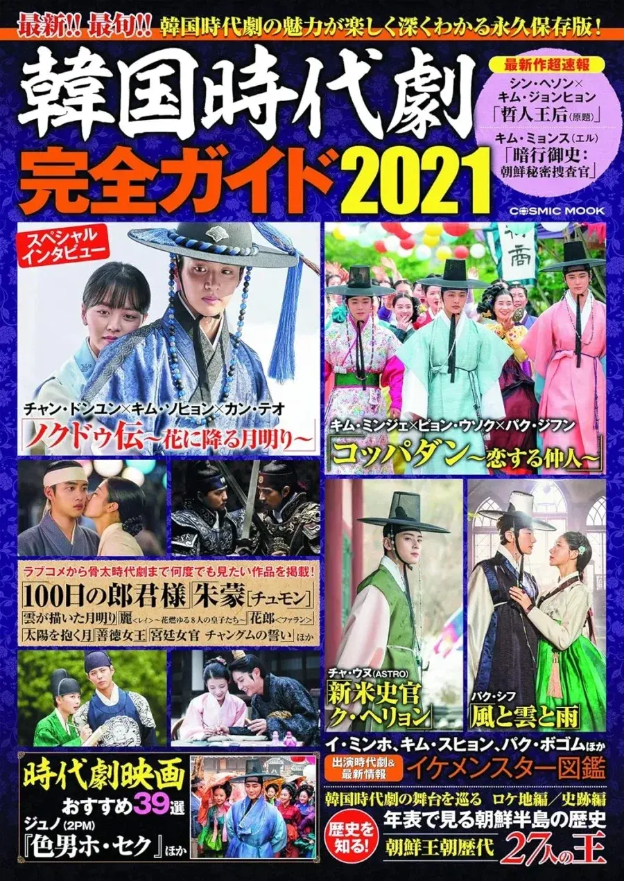 20260916163508_Gvfx7WZS3F.webp