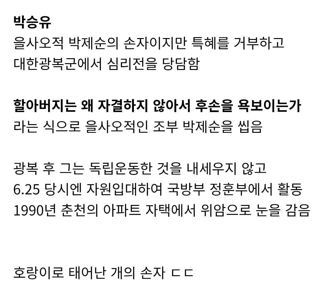 Screenshot_20260916_105152_Chrome.jpg