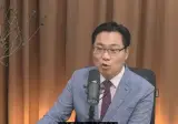 부동산 전문가 "무주택자는 X됐다"