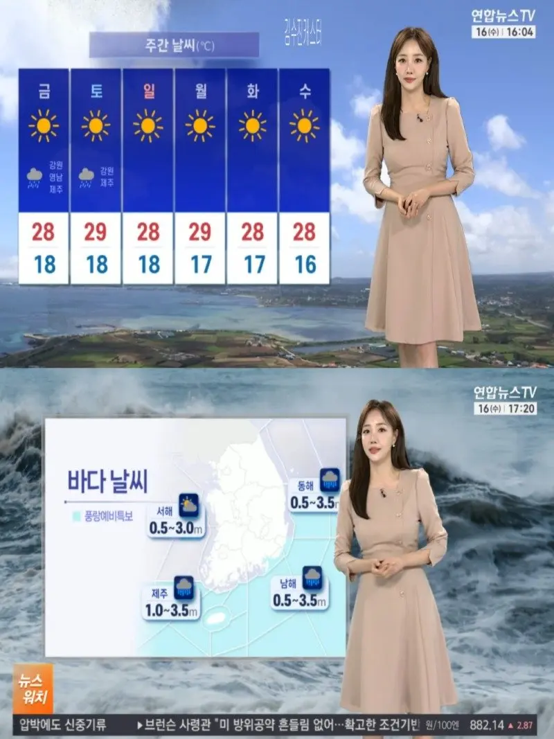 저녁02.jpg