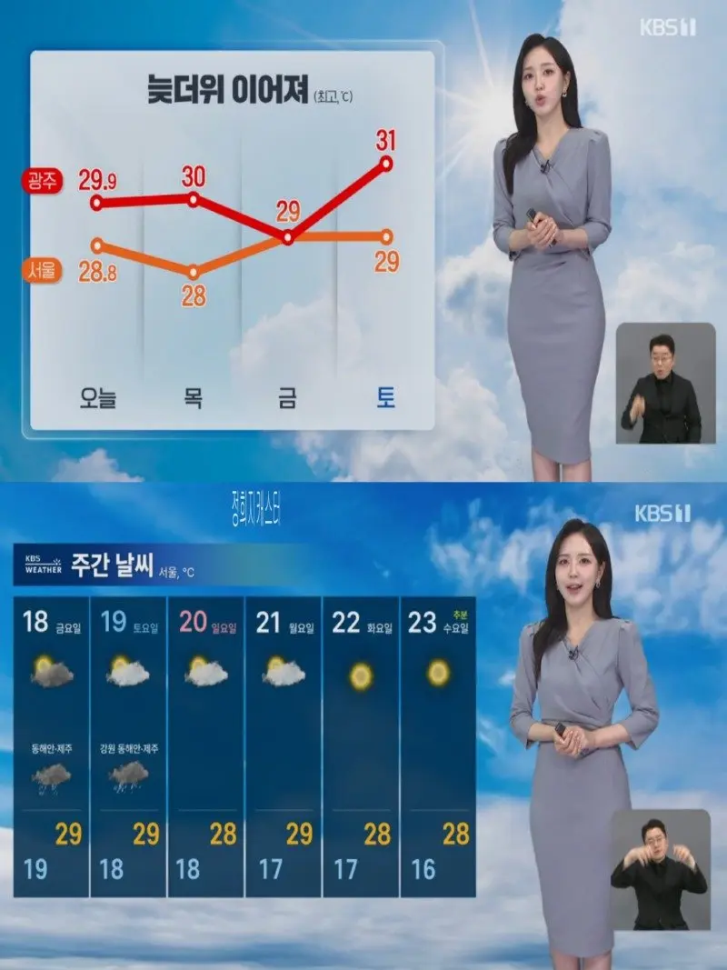 저녁12.jpg