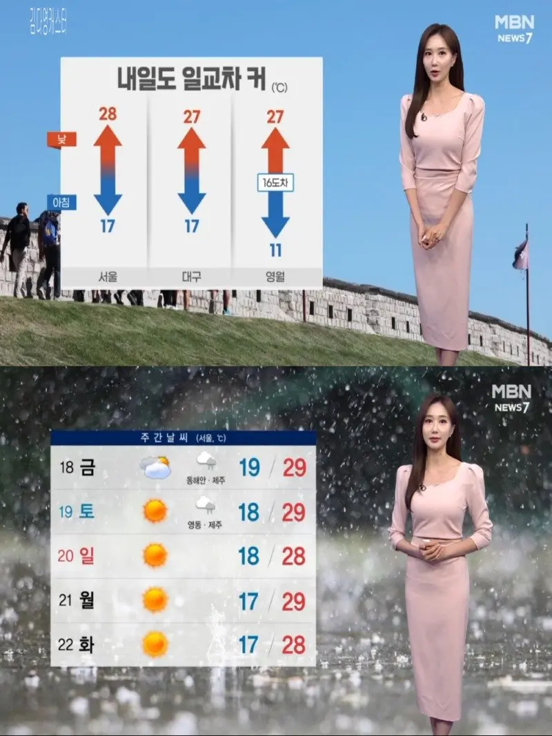 저녁28.jpg