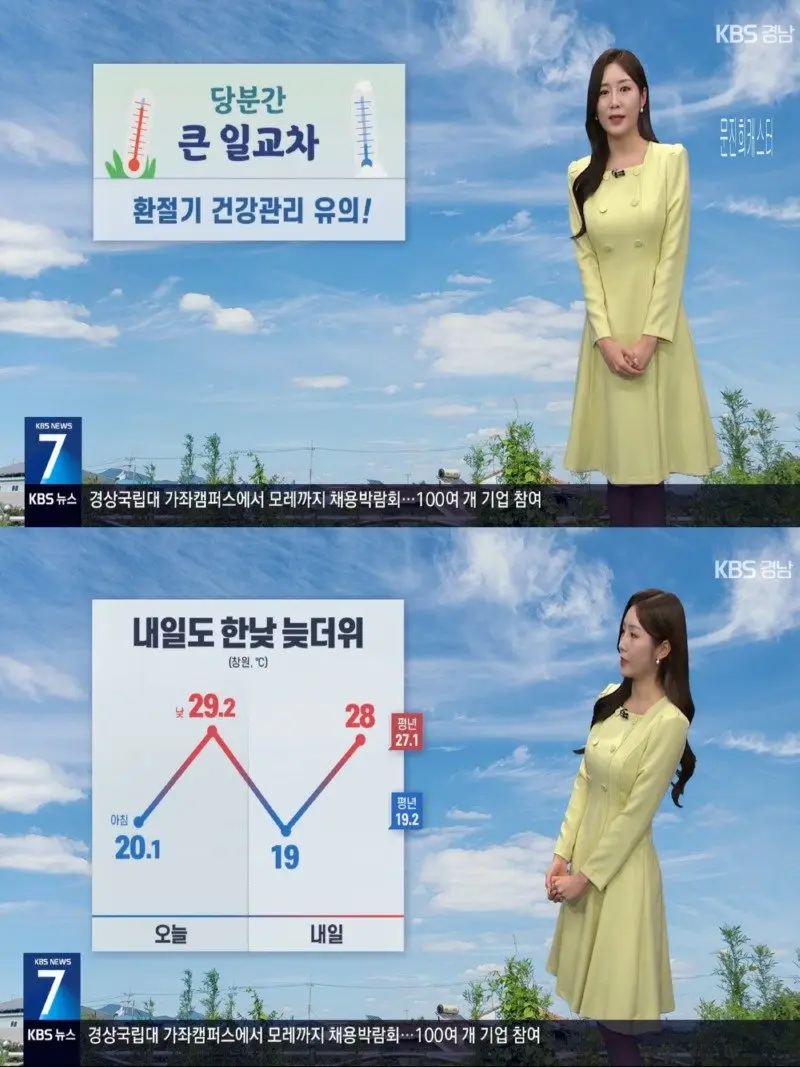 저녁19.jpg