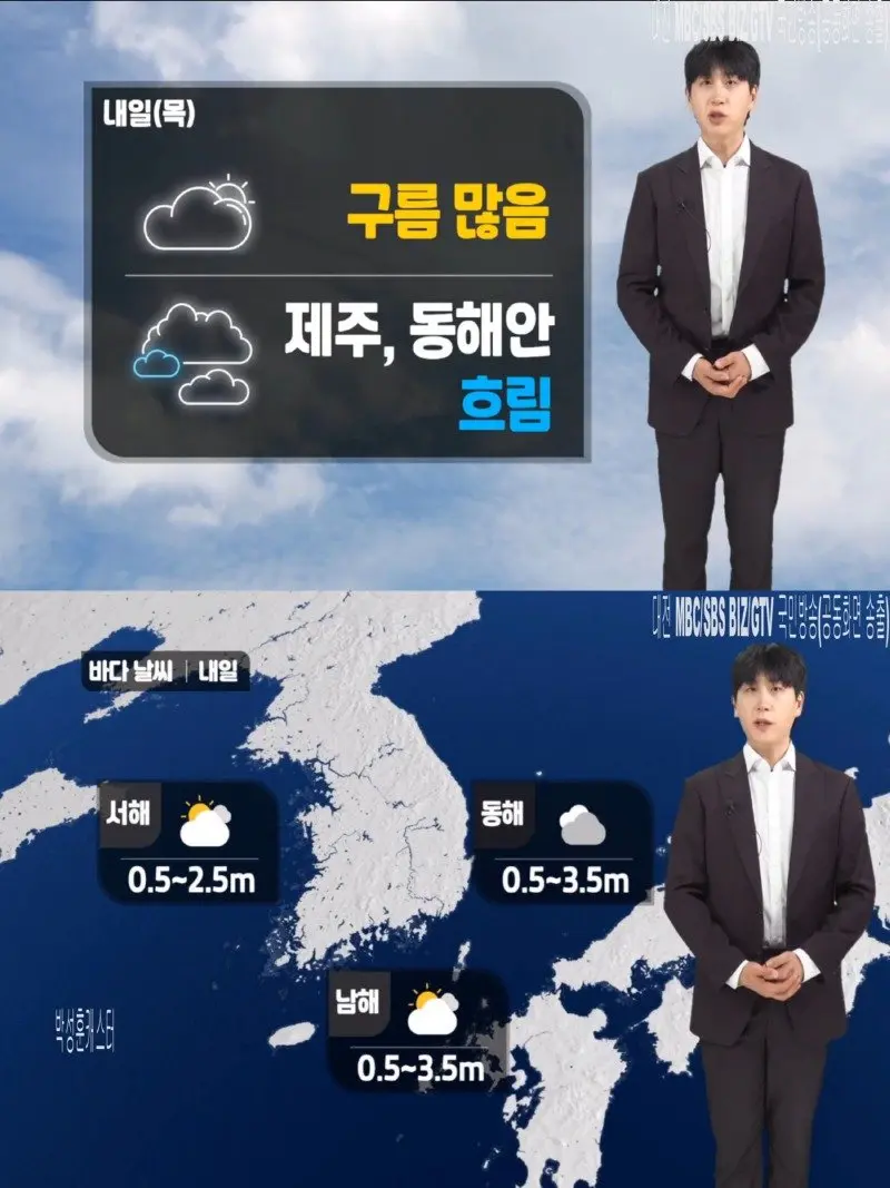 저녁10.jpg