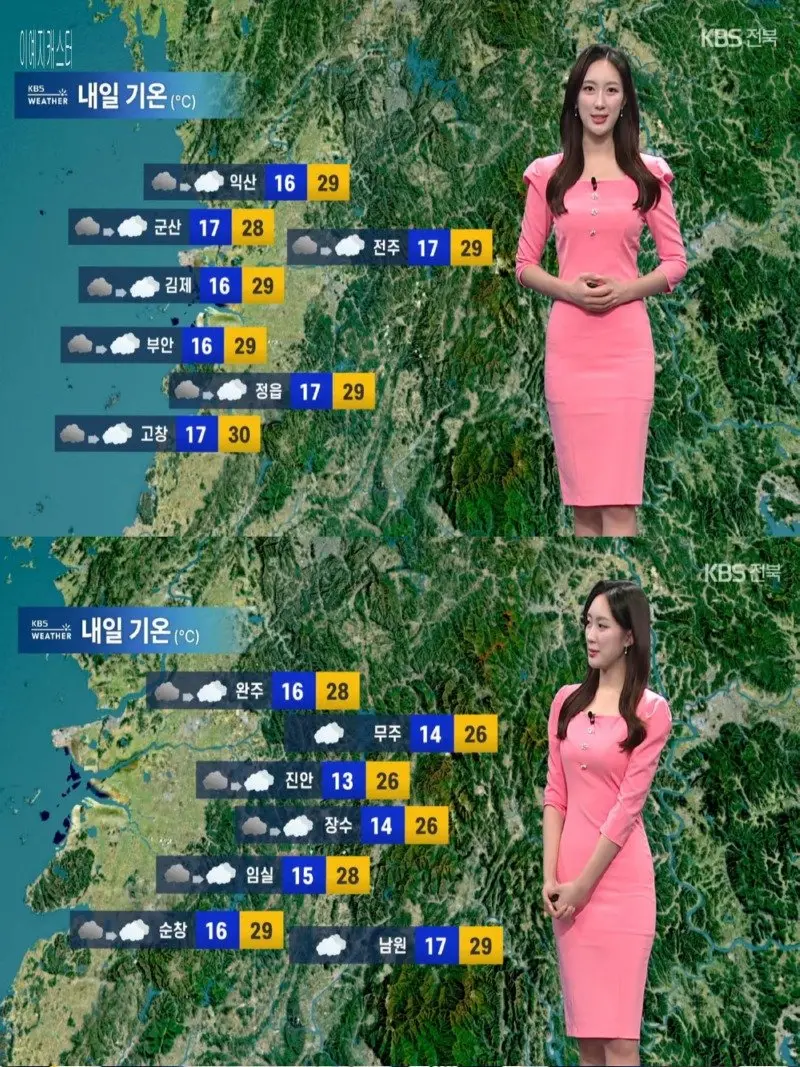 저녁14.jpg