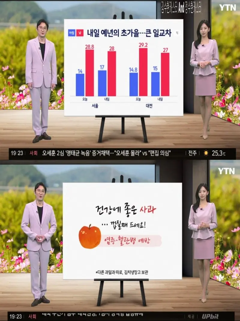 저녁09.jpg