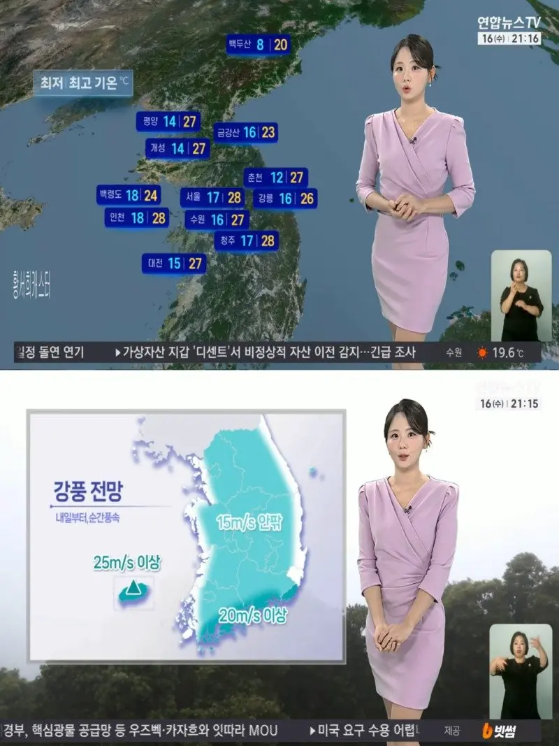 저녁04.jpg