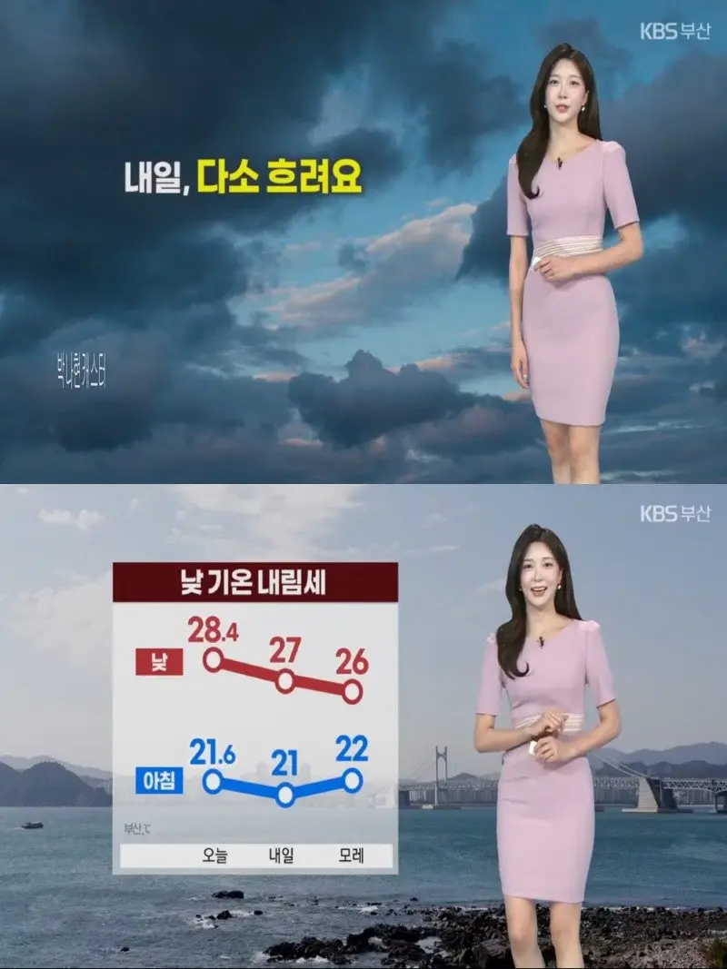 저녁17.jpg
