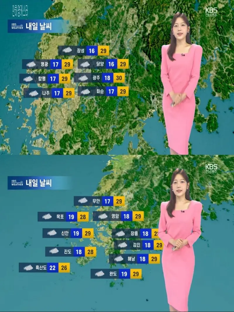 저녁13.jpg