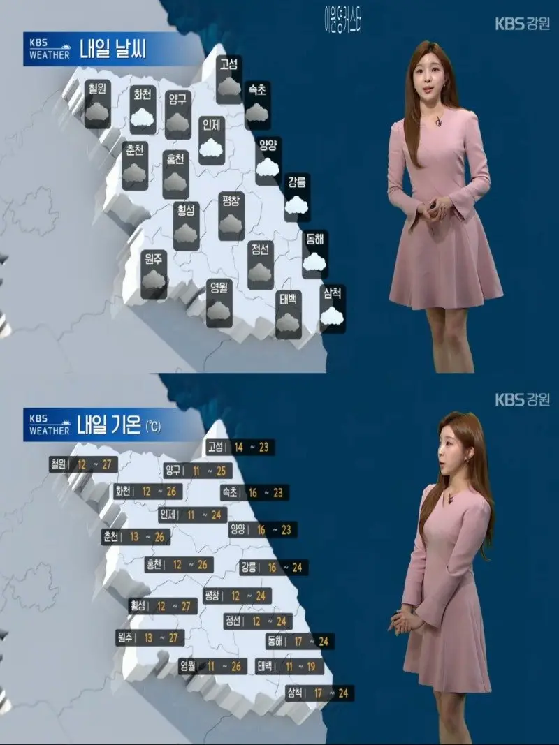 저녁21.jpg