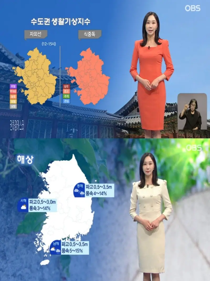 저녁29.jpg